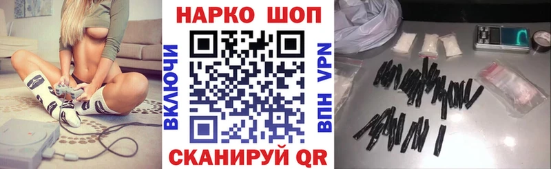 Купить наркоту Тавда Кокаин  МЕФ  Alpha PVP  ГАШИШ 