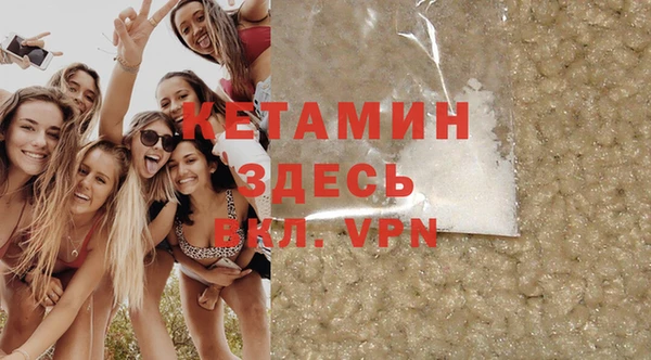 ГАЛЛЮЦИНОГЕННЫЕ ГРИБЫ Нея