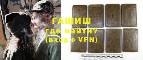 ГАЛЛЮЦИНОГЕННЫЕ ГРИБЫ Нея