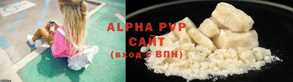 метадон Новодвинск