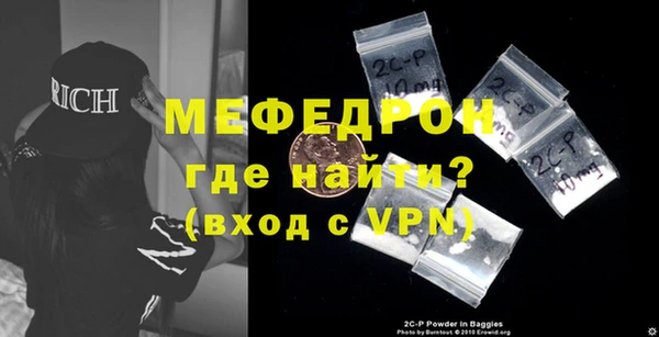 кокаин премиум Нефтегорск
