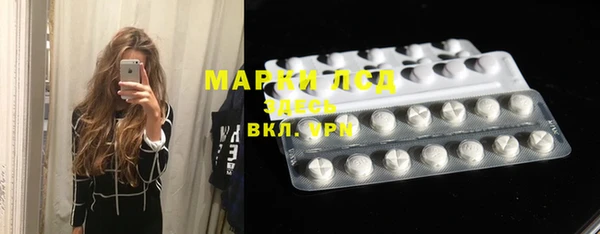 apvp Новокубанск