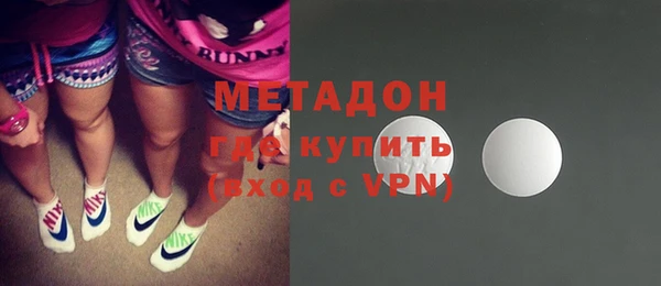 apvp Новокубанск