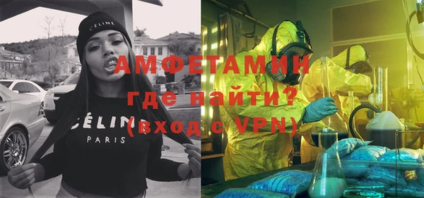 apvp Новокубанск