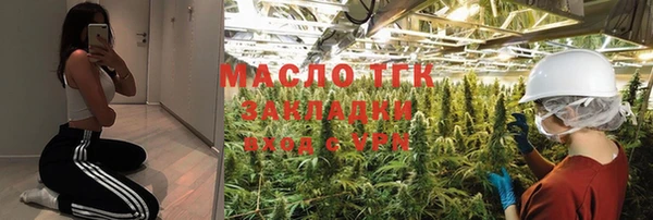 mix Весьегонск