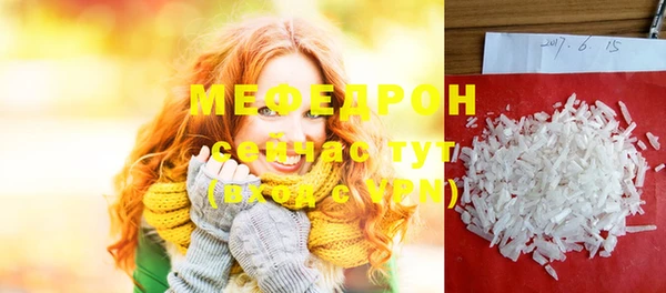 метадон Новодвинск