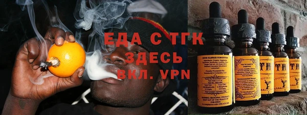 apvp Новокубанск