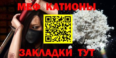 дистиллят марихуана Аргун