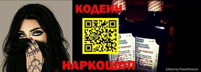скорость mdpv Донской