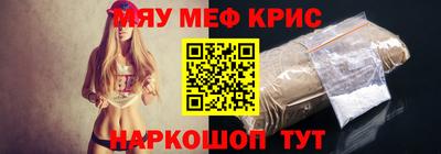 скорость mdpv Донской