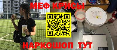 скорость mdpv Донской