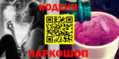 скорость mdpv Донской