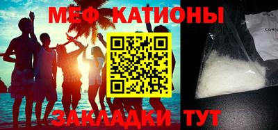 первитин Азнакаево