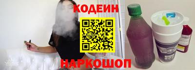 скорость mdpv Донской