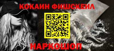 скорость mdpv Донской