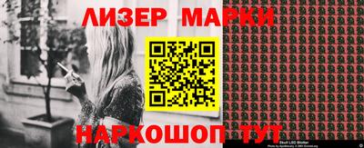 дистиллят марихуана Аргун