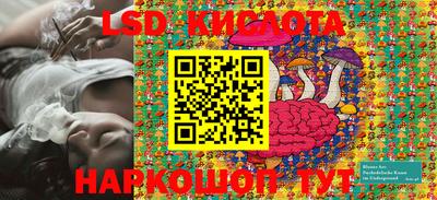 дистиллят марихуана Аргун