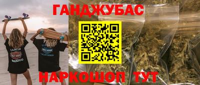 первитин Азнакаево