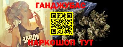 Альфа ПВП Донецк