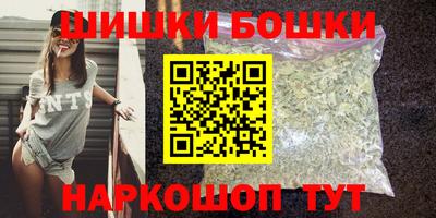 первитин Азнакаево