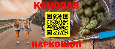 Альфа ПВП Донецк