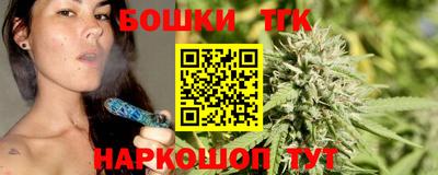 ешки Апрелевка