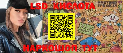 дистиллят марихуана Аргун