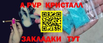 не бодяженный Дубна