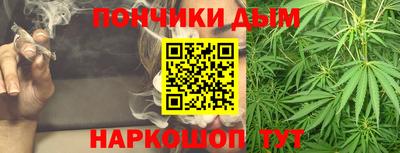 скорость mdpv Донской