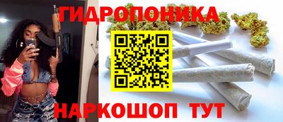 дистиллят марихуана Аргун