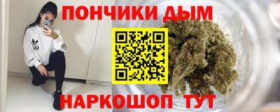 скорость mdpv Донской