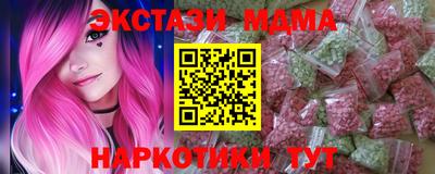 Альфа ПВП Донецк