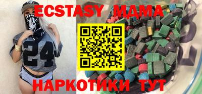 не бодяженный Дубна
