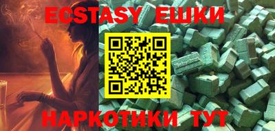 не бодяженный Дубна