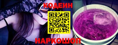 Альфа ПВП Донецк