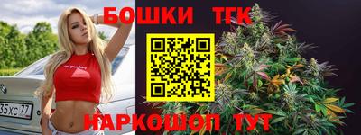 скорость mdpv Донской