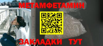 скорость mdpv Донской