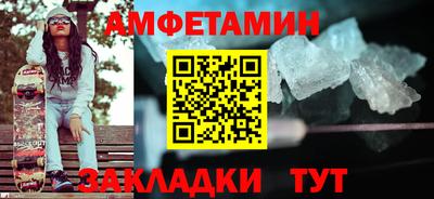 Альфа ПВП Донецк