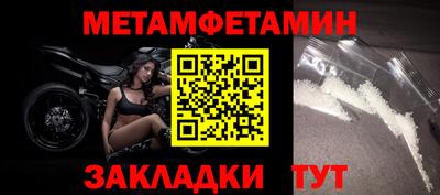 ешки Апрелевка