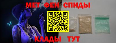 Альфа ПВП Донецк
