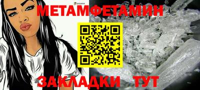 ешки Апрелевка