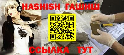 Альфа ПВП Донецк