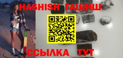 Альфа ПВП Донецк