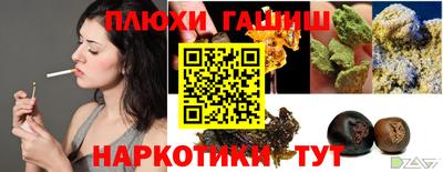 скорость mdpv Донской