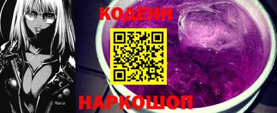 Альфа ПВП Донецк