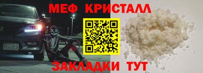 ешки Апрелевка