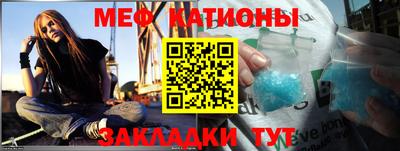 Альфа ПВП Донецк