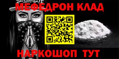Альфа ПВП Донецк