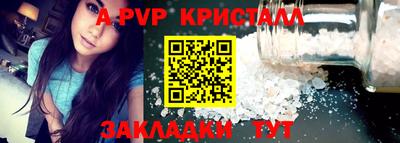 скорость mdpv Донской
