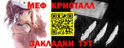 Альфа ПВП Донецк
